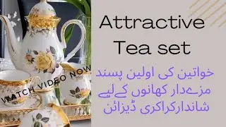crockary design that beautify your tea time#crockary#Teasets