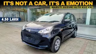 Maruti Alto K10 VXI 🔥 50% Indians की 1st car is now more affordable 