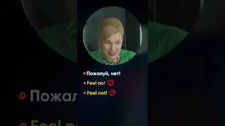 Я это преподавала в 4 классе!