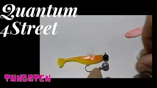 Quantum 4Street Tungsten Ball Jig Head
