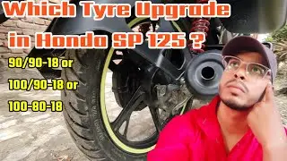 EXPERIENCE OF ONE YEAR OF BIG TYRE UPGRADATION IN HONDA SP 125 #vlogs_time_with_amit #hondasp125bs6