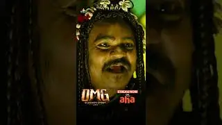 #OMG (O Manchi Ghost) Telugu Full Movie Now Streaming on @Ahavideoin | #VennelaKishore | #Shorts