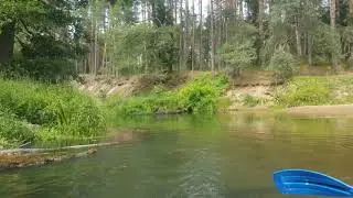Ūlos upe iki Zervynos kaimo.