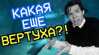 Меня БЕСИТ МОЙ перевод врагов Ultrakill | Финальный ответ на комментарии