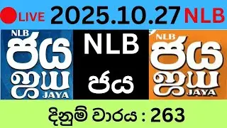 NLB Jaya 0263 2025.10.27 Today NLB