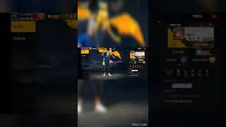 Fact fire 1M uid