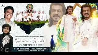 Muhinji Jaan Omiram Sai G.A-G.A || Aayi aa Raat Roohani || Happy SHAHZADE SAI Day || 31st January
