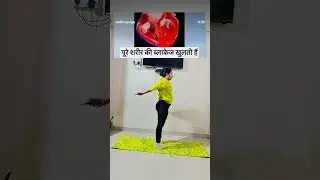 Home exercise #youtubeshorts #motivation #fatloss #ytshorts #fitness #fitnessmotivation #youtuber