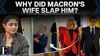 Brigitte Macron Slapped Husband Over Texts To Iranian Actor Golshifteh Farahani? | FP Video