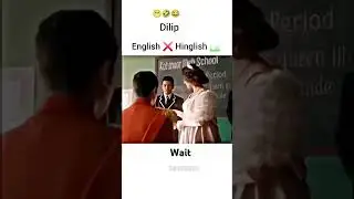 English #😎 #funny  #comedy  #bestfriend  #cricket  #englishvshindi