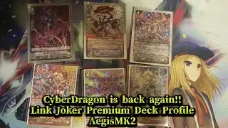 CardFight!! ヴァンガード Link Joker Cyber Dragon Deck Profile (Premium)