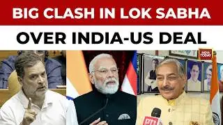 Congress Demands Detailed Discussion on Major Indo-US Deal | India Today News
