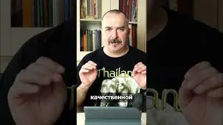 про доспехи Древнего Египта - льняные панцири #клим_жуков #история #египет