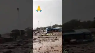 #shortsvideo #flood #rainflood #viralvideo #bus