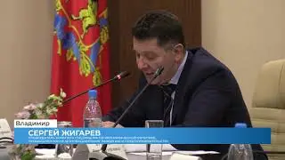 Визит членов Госдумы во Владимир (2019 10 24)