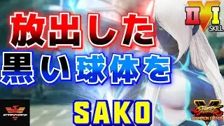 ストリートファイター５✨Sako [セス] | SFV CE✨Sako [Seth]✨スト５