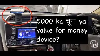 Echo Auto - Is it Value for money? | Review from an owner | Amazon Echo Auto | Alexa in car