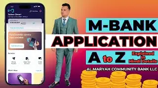 M BANK APP REVIEW | AL MARYAH BANK APPLICATION EXPLAINED | HOW TO USE MBANK APPLICATION