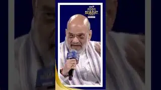 Home Minister Amit Shah On The Impact Of Trump Tariffs | Rising Bharat | N18S