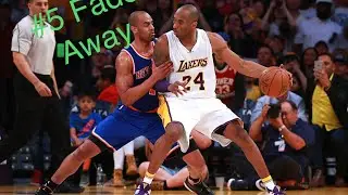 5 Moves That Will Turn You Into Kobe