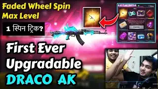 Blue Flame Draco AK gun skin Full Max ● upgradable AK-47 Blue Flame Draco skin in Free Fire ✅