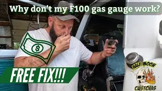 Why don't the gas gauge work in my F100?
