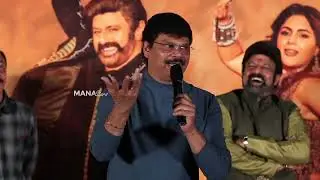 Director Boyapati Srinu Superb Speech @ Akhanda 2 - Jajikaya Jajikaya Grand Song Launch