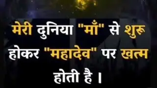 Ram Ram ji aap sabhi ko welcome Tu my live🔴🥰