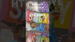 HTV PRINTABLE VINYL #htvvinyl  #screenprints #uvdtf #dtfbusiness #dtftransfers #htv #disneytrip