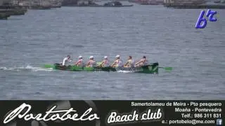 Final Campionato Galego: Absoluto (29/V/2016 - Remo, Trai&ntilde;eiri&ntilde;a - Meira)