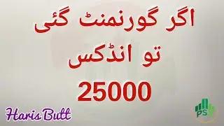 #PSX | KSE100 Index | Technical Analysis By Haris Butt