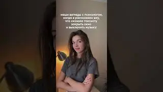 Что для вас было  таким маленьким, но важным &laquo;я смогла&raquo;? @medeyapsy блог психолога, заходи