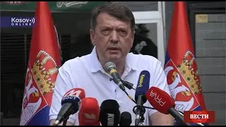 Вести - 27.06.2023.