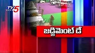 GHMC Election Results 2016 To Be Declared Today | Arrangements For Votes Counting | TV5 News