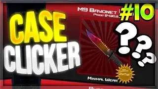 CSGO CASE CLICKER - HOW MANY CASES UNTIL A KNIFE?!?! (CASE CLICKER) #10
