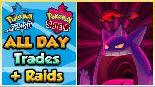 GMax Raids + Trades - Pokemon Sword and Shield - Live!