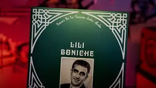 Lili Boniche - Ana Fil Houb