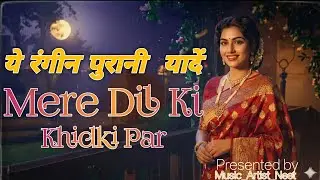 Mere Dil Ki Khidki Par ❤️ | 90s Bollywood Style Romantic Song | Sad Love Melody