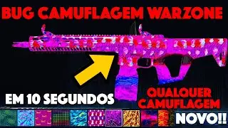*ATUALIZADO* NOVO BUG/GLITCH DE CAMUFLAGEM NO WARZONE EM MENOS DE 10 SEGUNDOS (SEM TER B07)