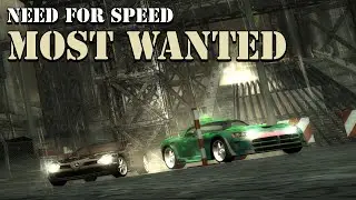 NEED FOR SPEED MOST WANTED #28 БЫКЭЭ