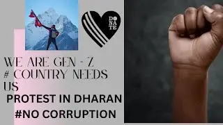 &ldquo;Gen Z Uprising in Dharan: Fighting Corruption for Nepal&rsquo;s Future 🇳🇵✊&rdquo;