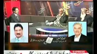 Pakistani Politicians Abusing Each Other