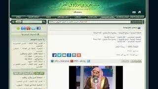 حركة الإصلاح : الشيخ الطريفي : من هو العالم وما هو دوره وكيف نعرف العالم المحقق لمطلب الشرع والمنحرف