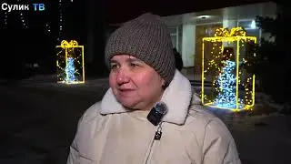 Крещение Господне
