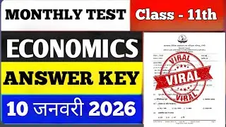 Class 11 ECONOMICS Monthly Test Answer Key | 9 January Monthly Test | Class 11 ECONOMICS Original