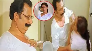 ఇదో కొత్త రకం సోప్ || Rallapally And Bhuvaneswari Comedy Scene || TFC Films