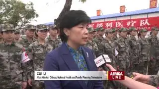 Ebola: Liberia Launches Chinese Medical Centre