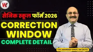 Step by Step Sainik School 2026 Form Correction | Class 6 & 9 | AISSEE 2026 Form Correction Window