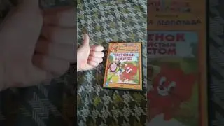 Новый DVD-диск, который я вам давно не показал!