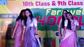 SRI CHAITANYA SCHOOL - ADIBATLA BRANCH FAREWELL PARTY VIDEO PART-2